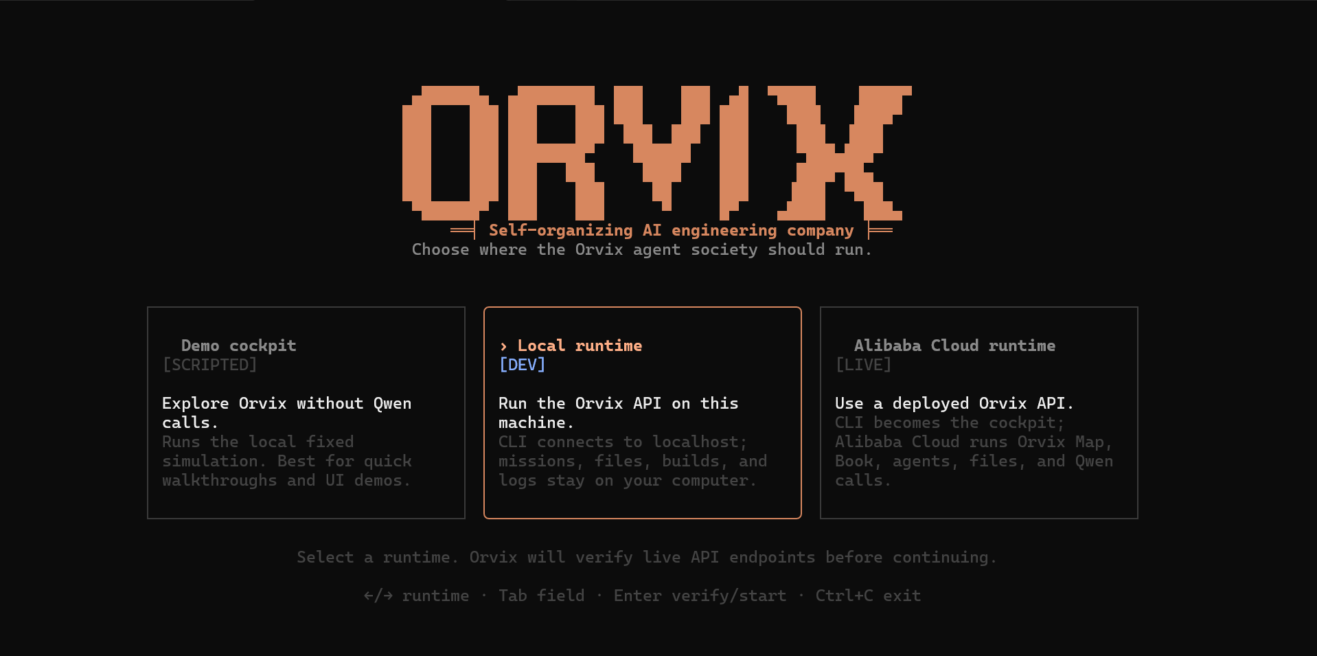 Orvix runtime selection screen